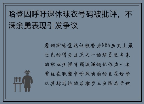 comment-img