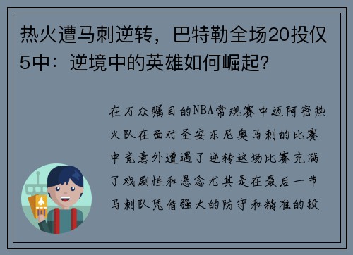 comment-img