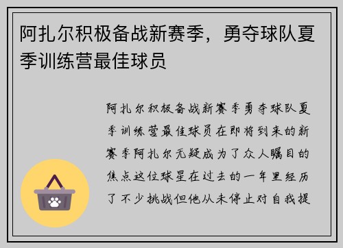 /news/97.html