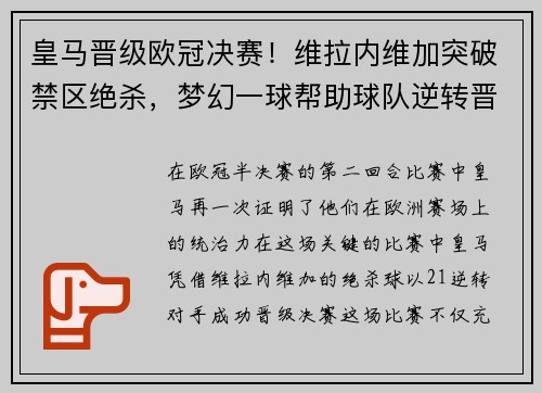 /news/139.html