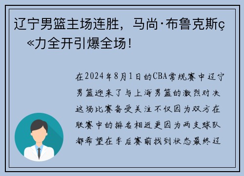 comment-img