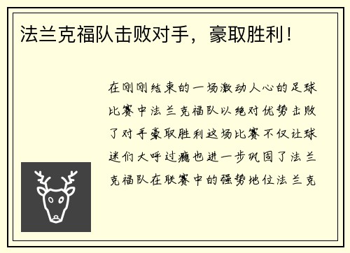 comment-img